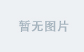 乐竞首页安全性分析：保护您的账户